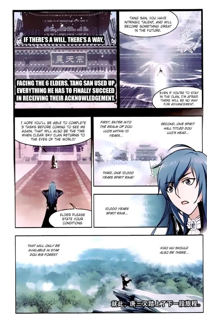 Read Soul Land chapter 142 image 1 on Lezhin