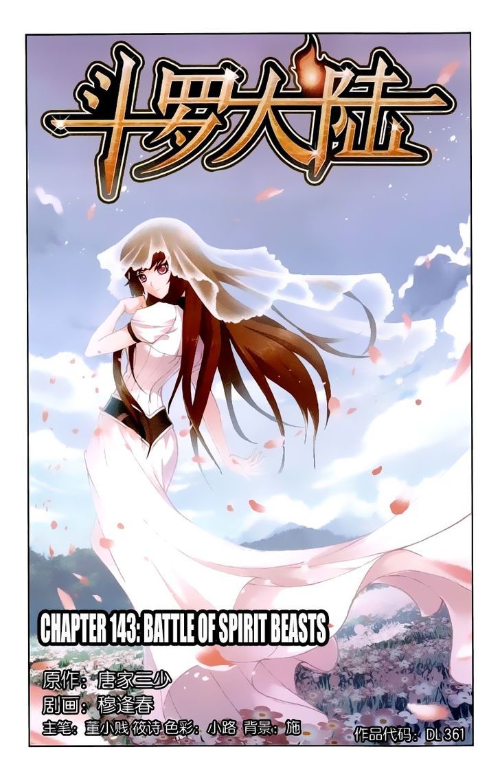 Read Soul Land chapter 143 image 0 on Lezhin
