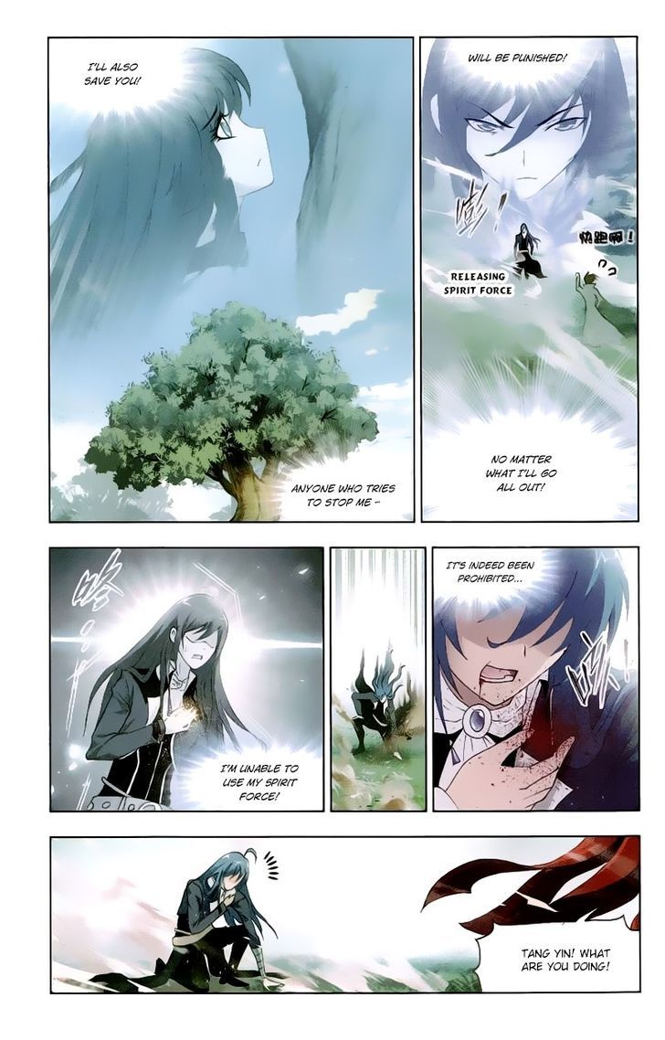 Read Soul Land chapter 143 image 16 on Lezhin
