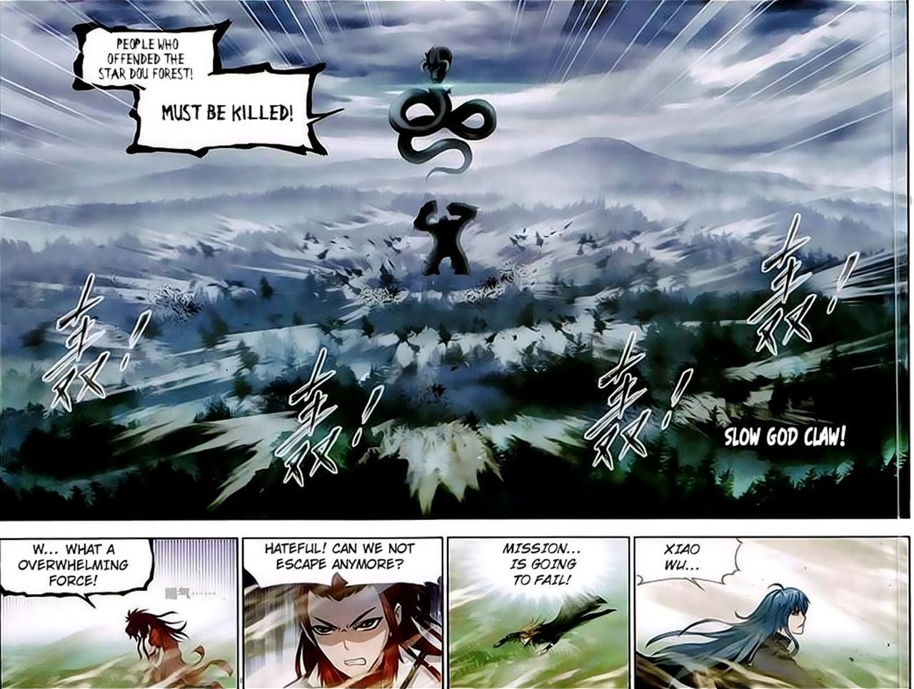Read Soul Land chapter 144 image 4 on Lezhin