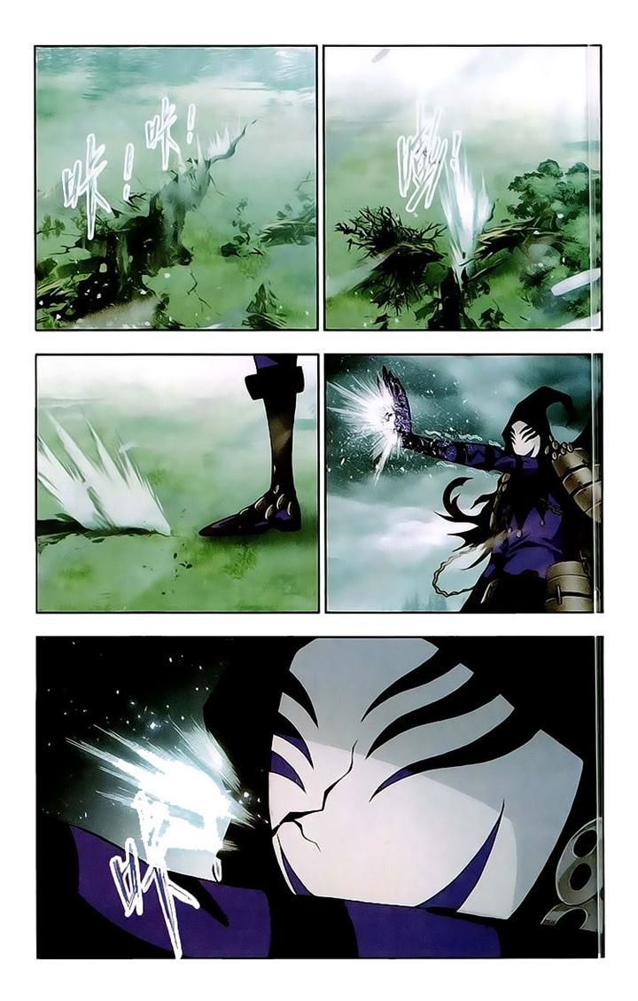 Read Soul Land chapter 144 image 6 on Lezhin