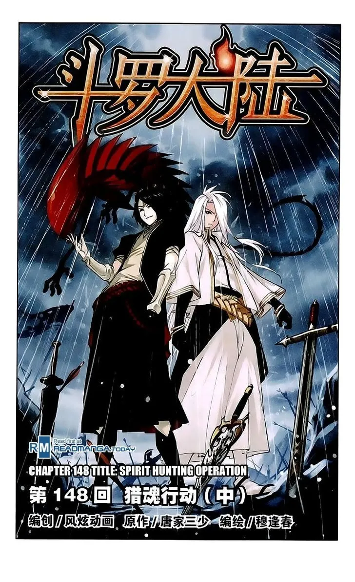 Read Soul Land chapter 148 image 0 on Lezhin
