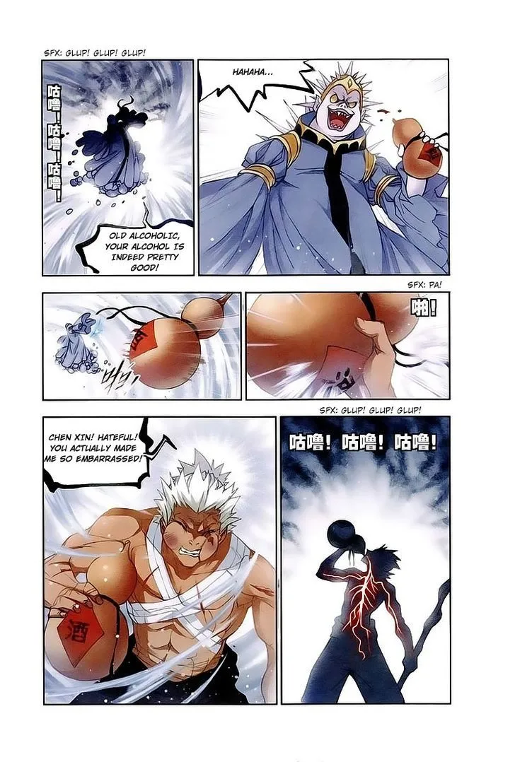 Read Soul Land chapter 149 image 2 on Lezhin