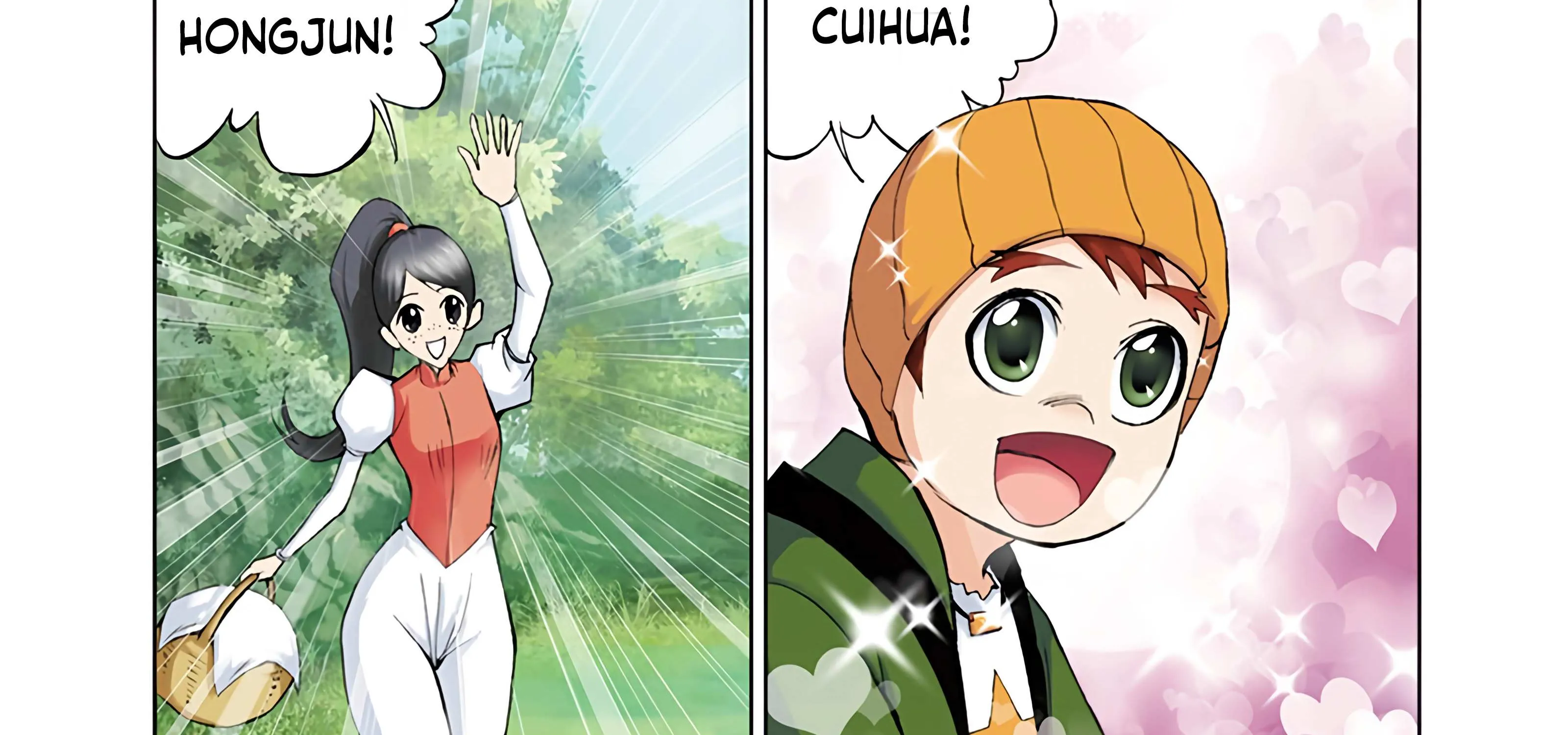 Read Soul Land chapter 15.5 image 2 on Lezhin