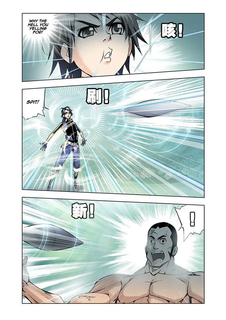 Read Soul Land chapter 15 image 15 on Lezhin