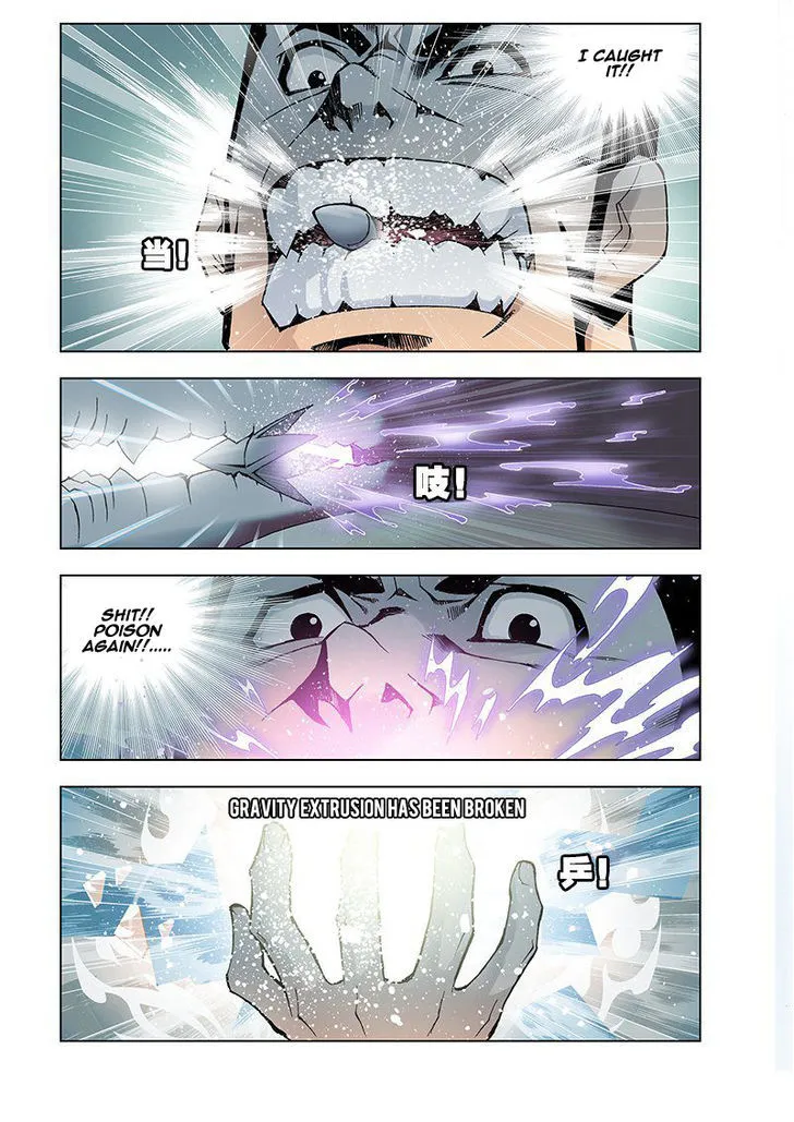 Read Soul Land chapter 15 image 16 on Lezhin