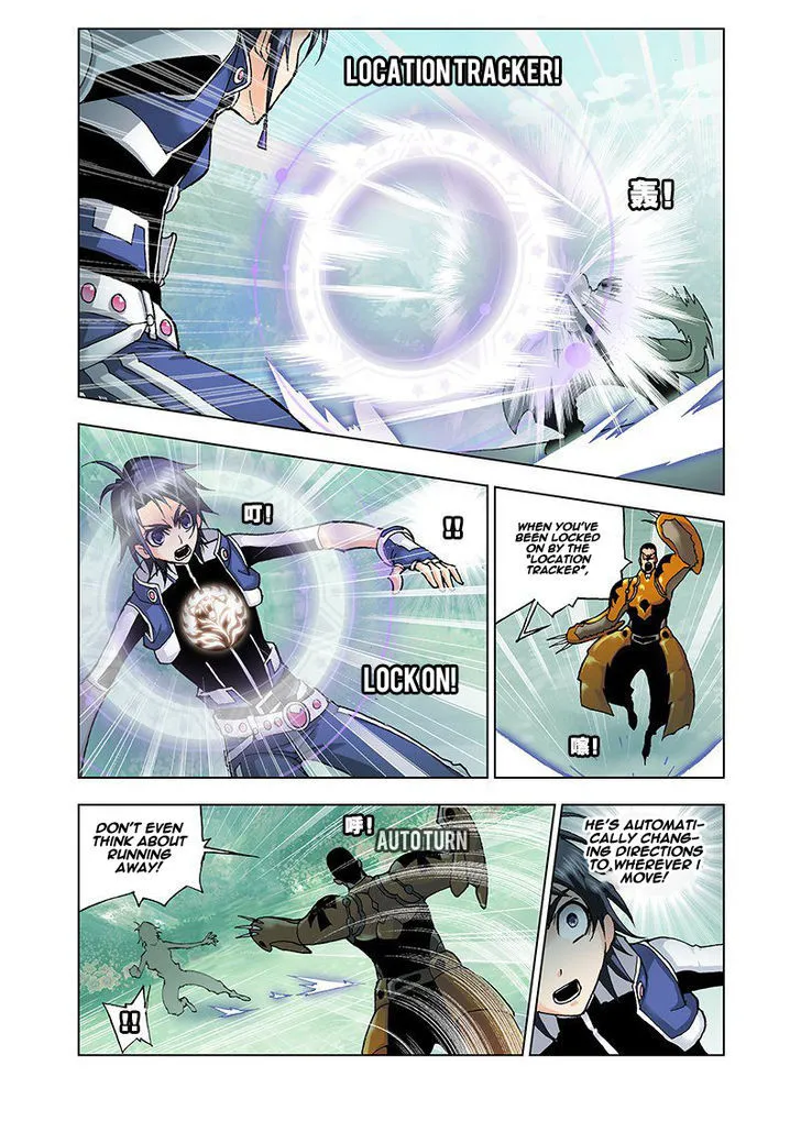 Read Soul Land chapter 15 image 2 on Lezhin