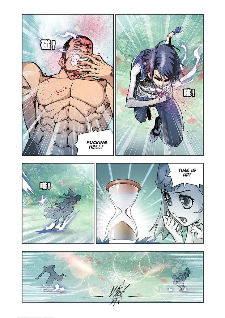 Read Soul Land chapter 15 image 20 on Lezhin