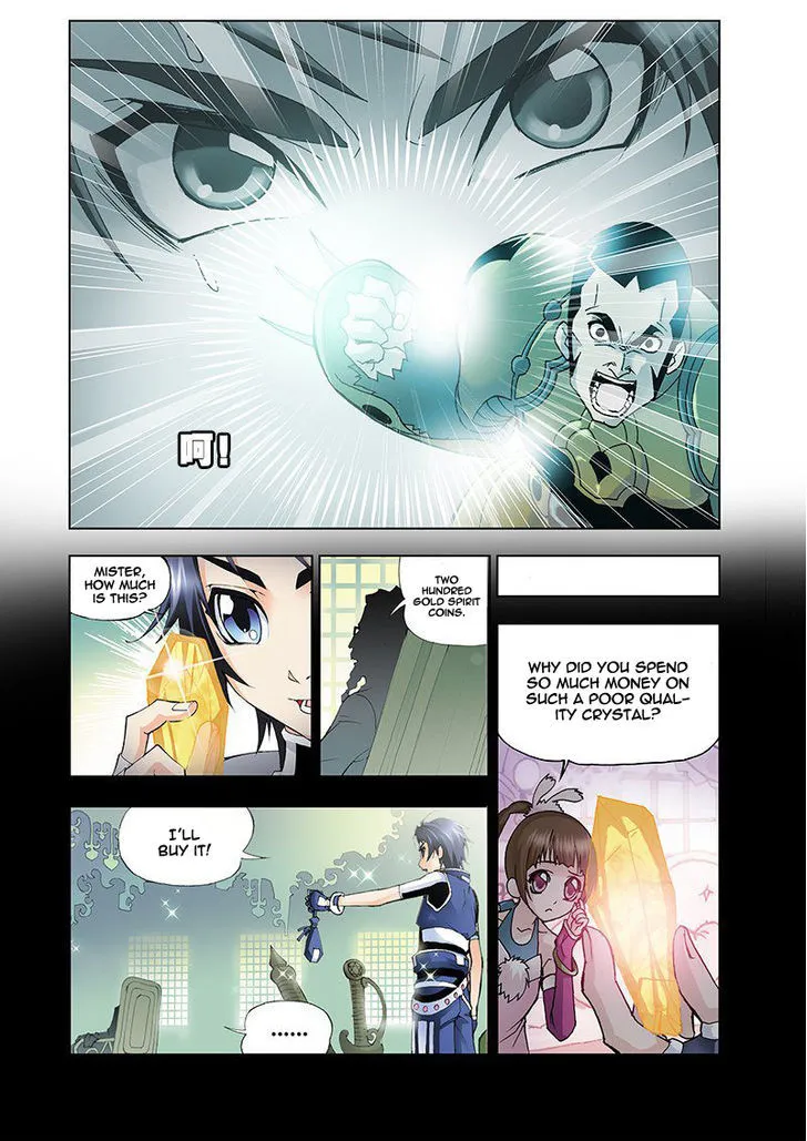 Read Soul Land chapter 15 image 3 on Lezhin