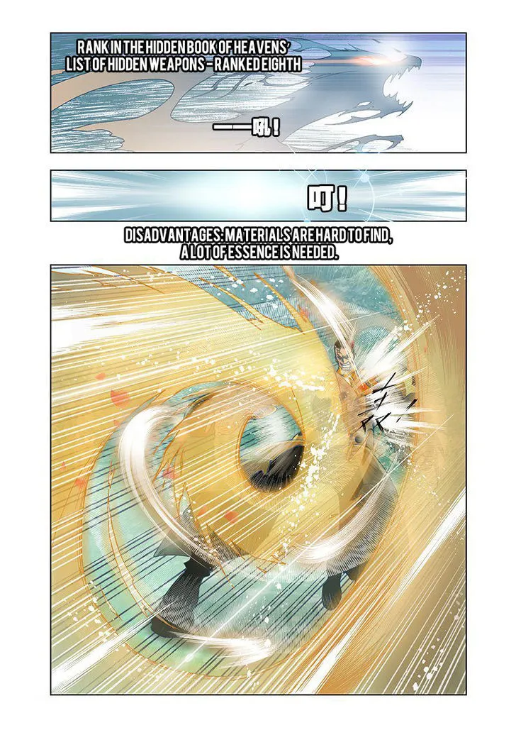 Read Soul Land chapter 15 image 7 on Lezhin