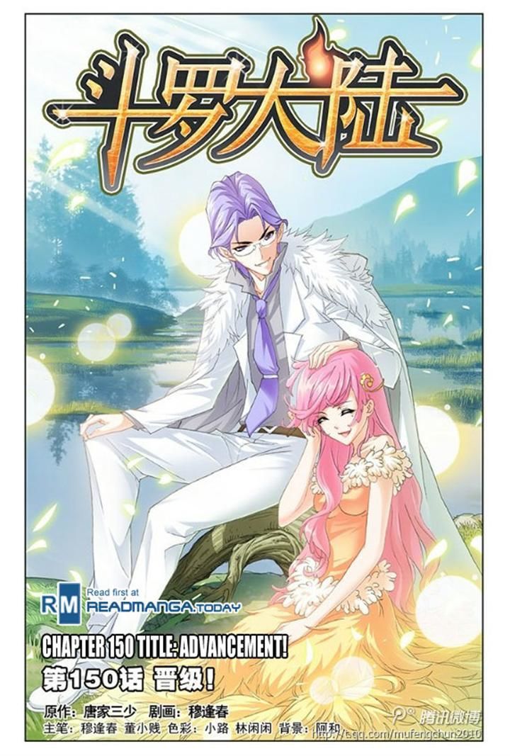 Read Soul Land chapter 150 image 0 on Lezhin