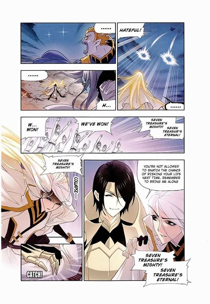 Read Soul Land chapter 150 image 10 on Lezhin
