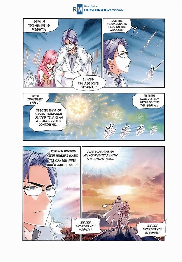 Read Soul Land chapter 150 image 11 on Lezhin