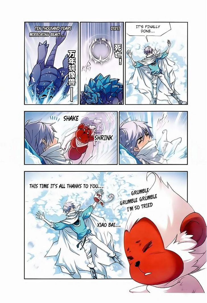 Read Soul Land chapter 150 image 19 on Lezhin