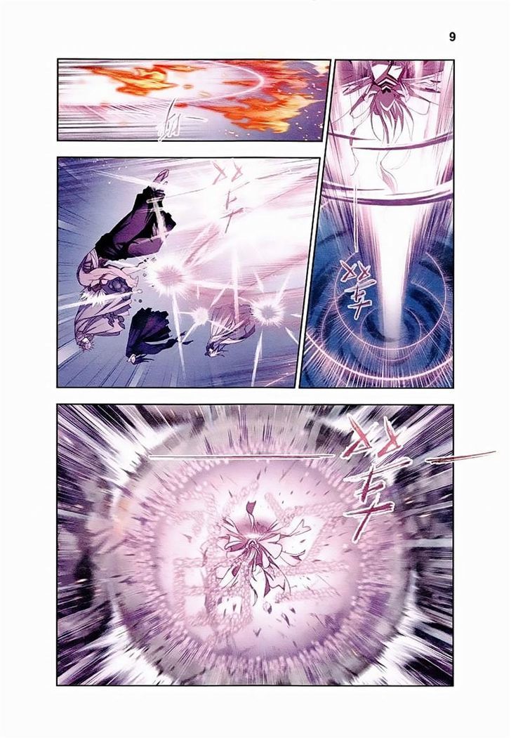 Read Soul Land chapter 150 image 6 on Lezhin