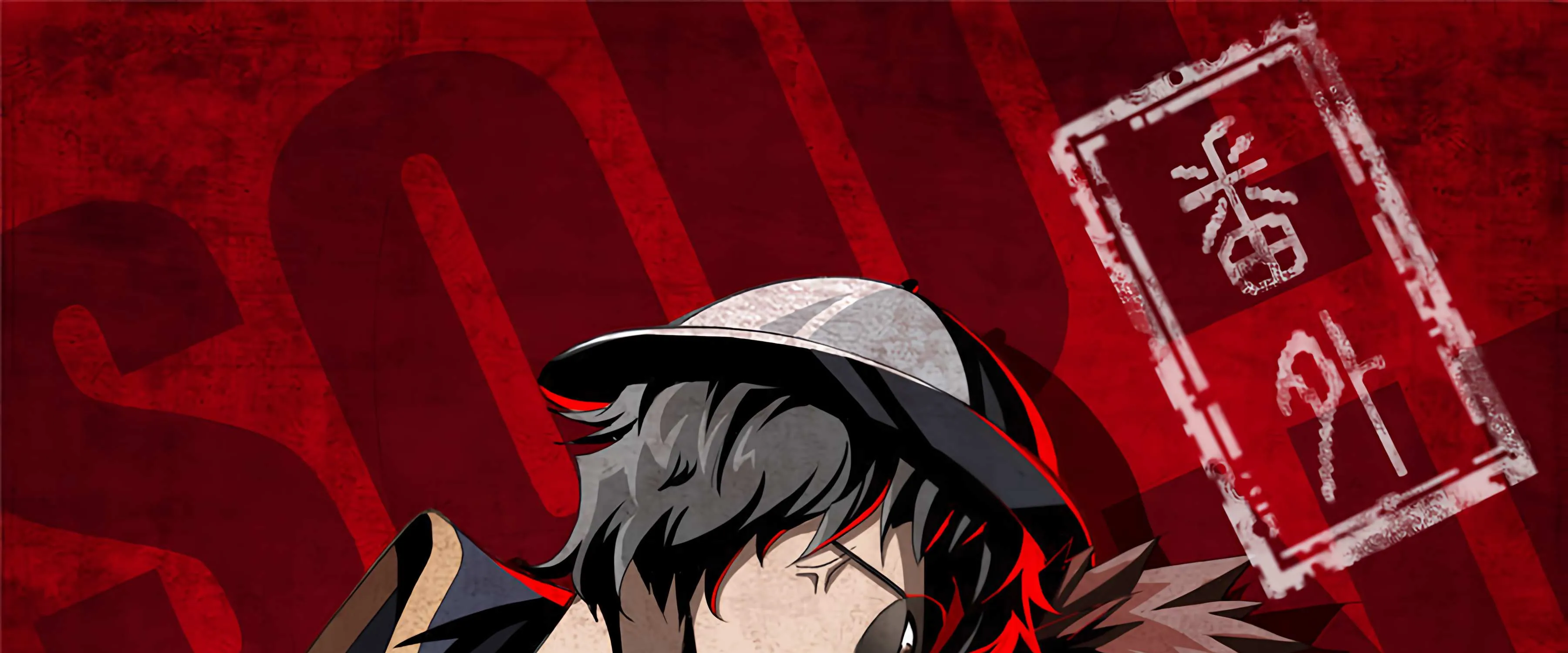Read Soul Land chapter 153.5 image 0 on Lezhin