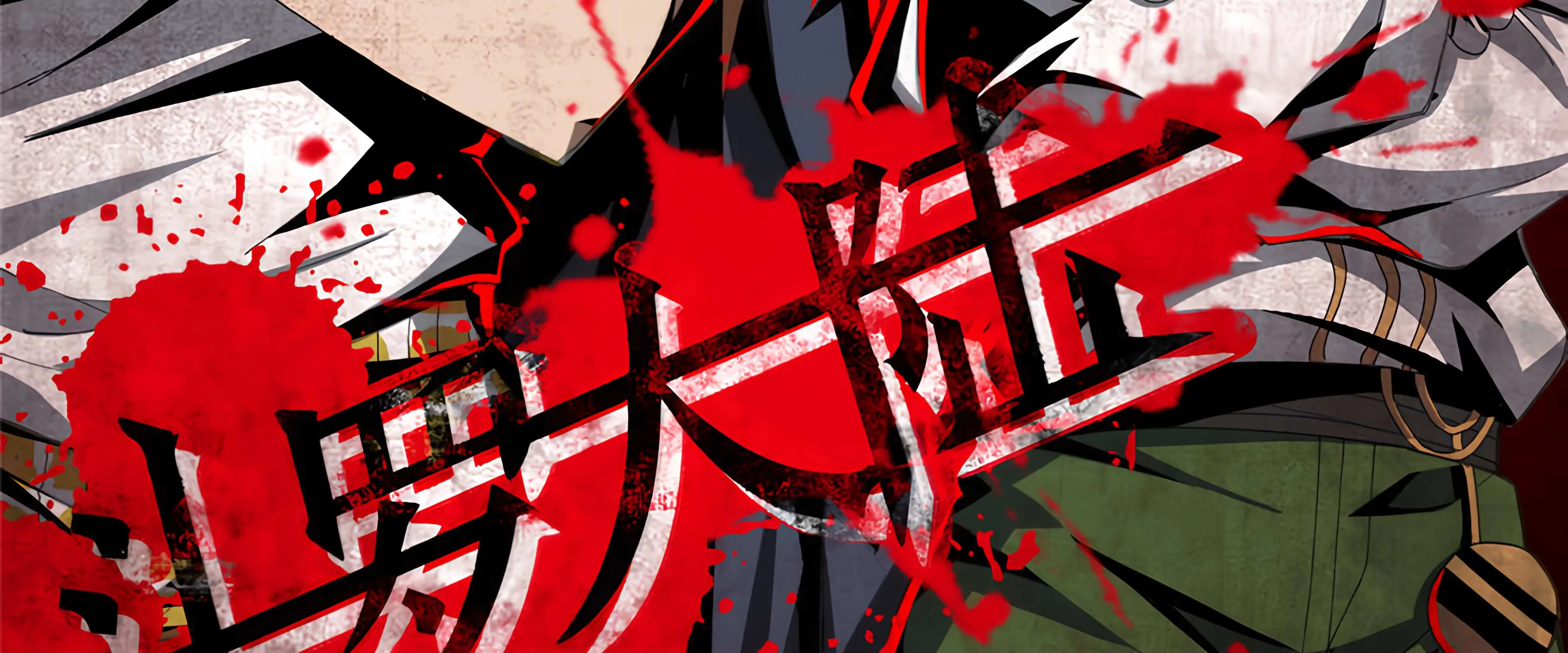 Read Soul Land chapter 153.5 image 2 on Lezhin