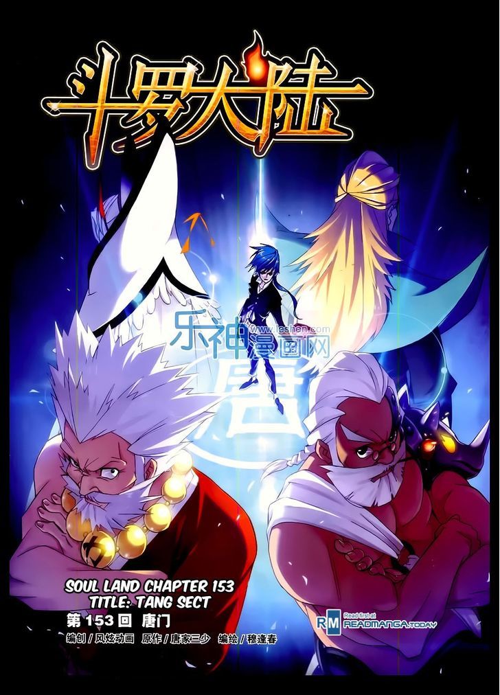 Read Soul Land chapter 153 image 0 on Lezhin