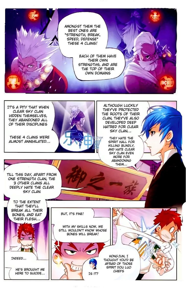 Read Soul Land chapter 153 image 14 on Lezhin