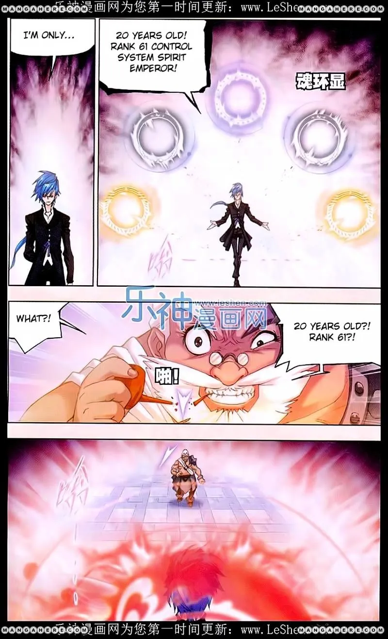Read Soul Land chapter 154 image 17 on Lezhin