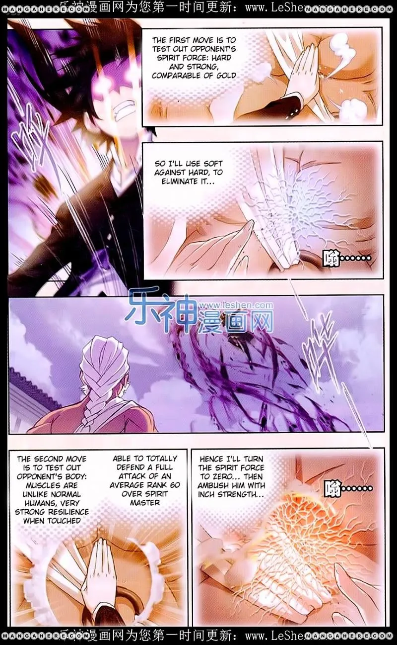 Read Soul Land chapter 154 image 21 on Lezhin