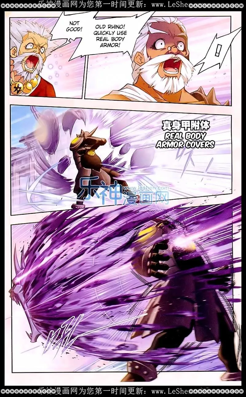 Read Soul Land chapter 154 image 24 on Lezhin