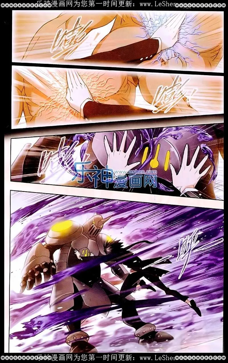 Read Soul Land chapter 154 image 25 on Lezhin