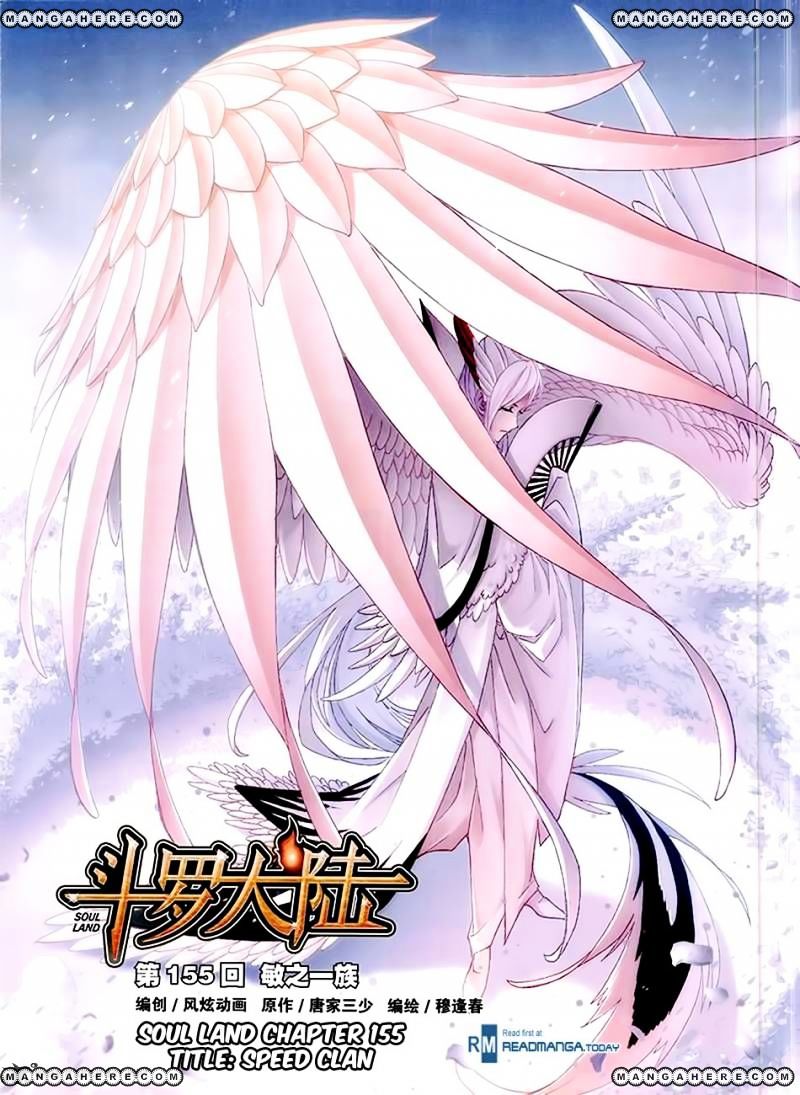 Read Soul Land chapter 155 image 0 on Lezhin