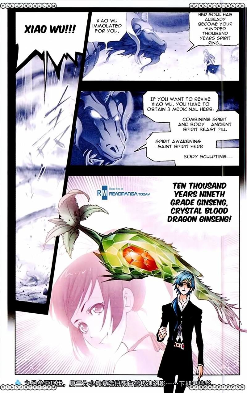 Read Soul Land chapter 155 image 24 on Lezhin
