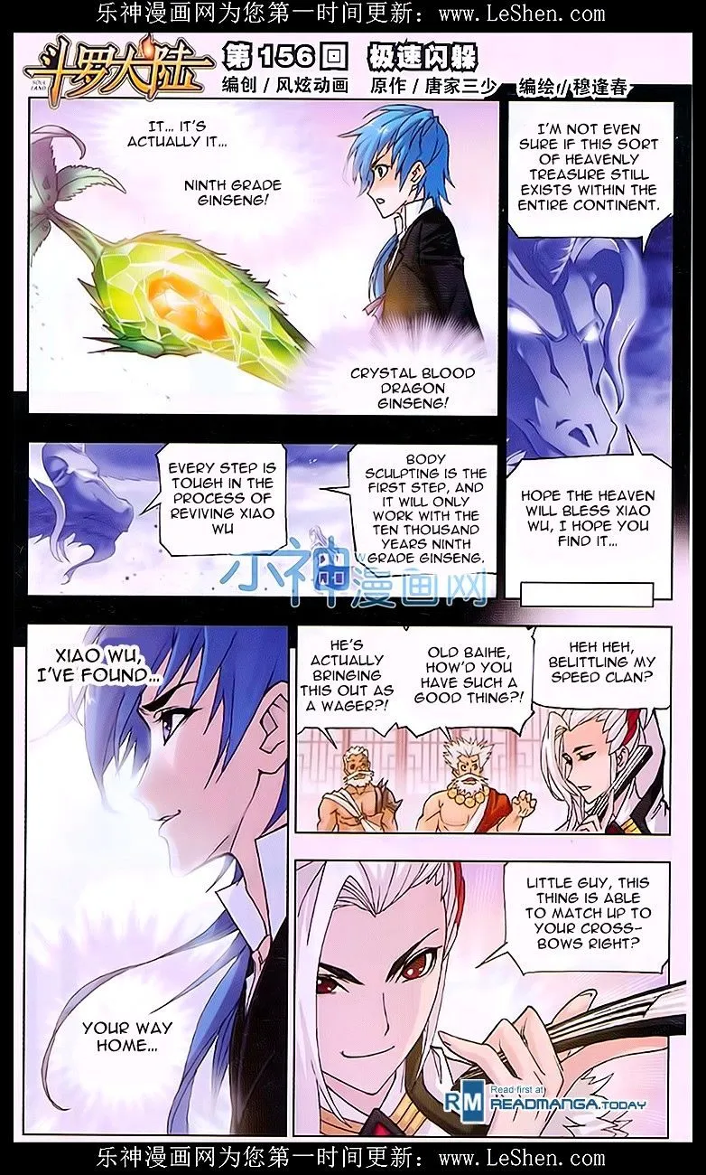 Read Soul Land chapter 156 image 0 on Lezhin