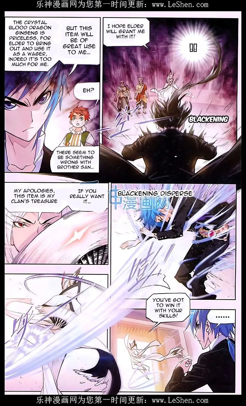Read Soul Land chapter 156 image 1 on Lezhin