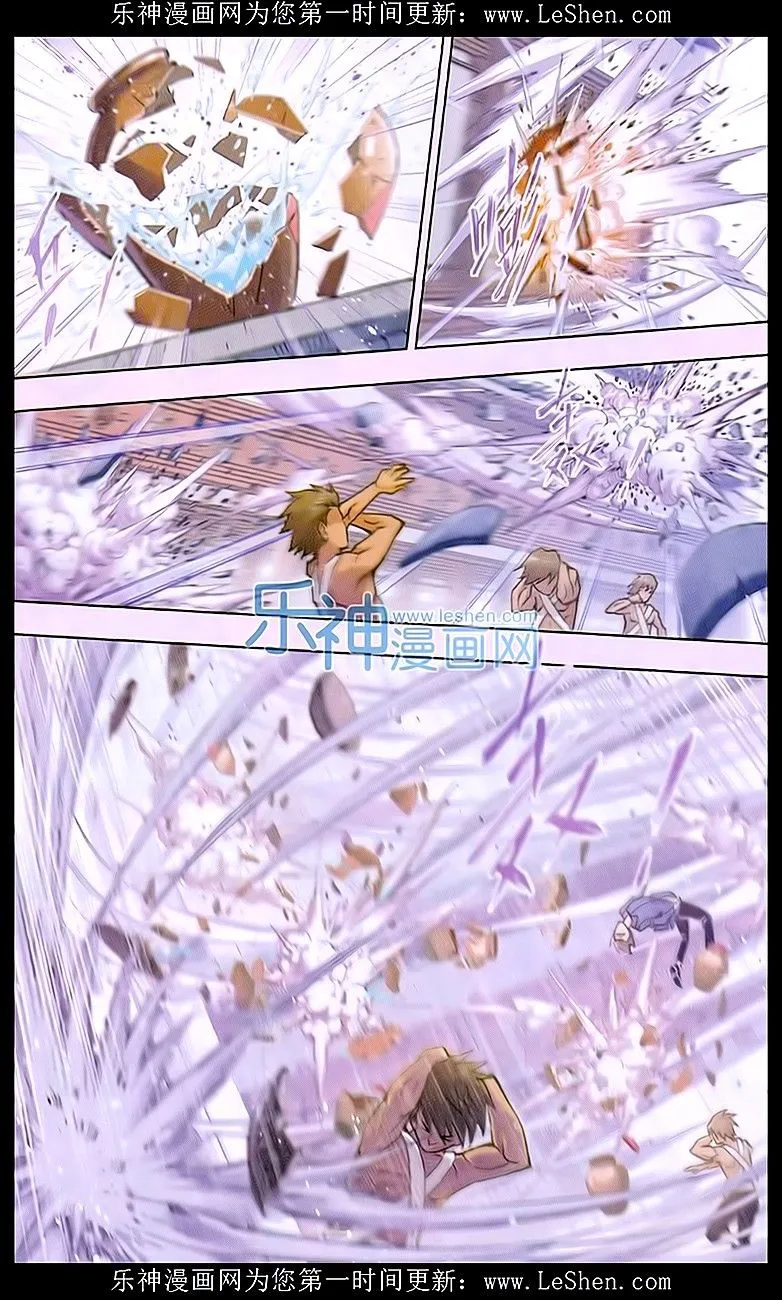 Read Soul Land chapter 156 image 10 on Lezhin