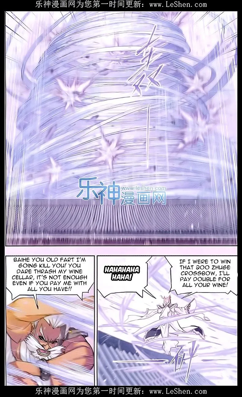 Read Soul Land chapter 156 image 12 on Lezhin
