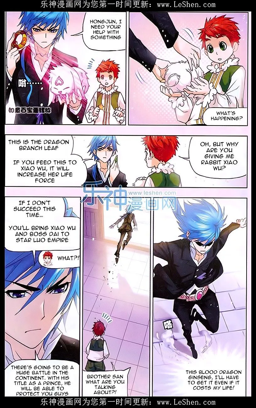Read Soul Land chapter 156 image 2 on Lezhin