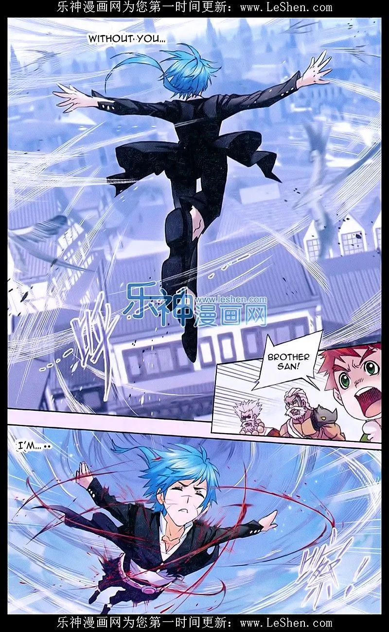 Read Soul Land chapter 156 image 25 on Lezhin