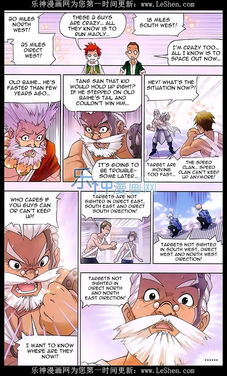 Read Soul Land chapter 156 image 8 on Lezhin