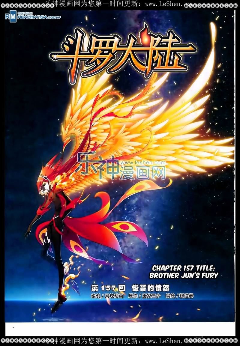 Read Soul Land chapter 157 image 0 on Lezhin
