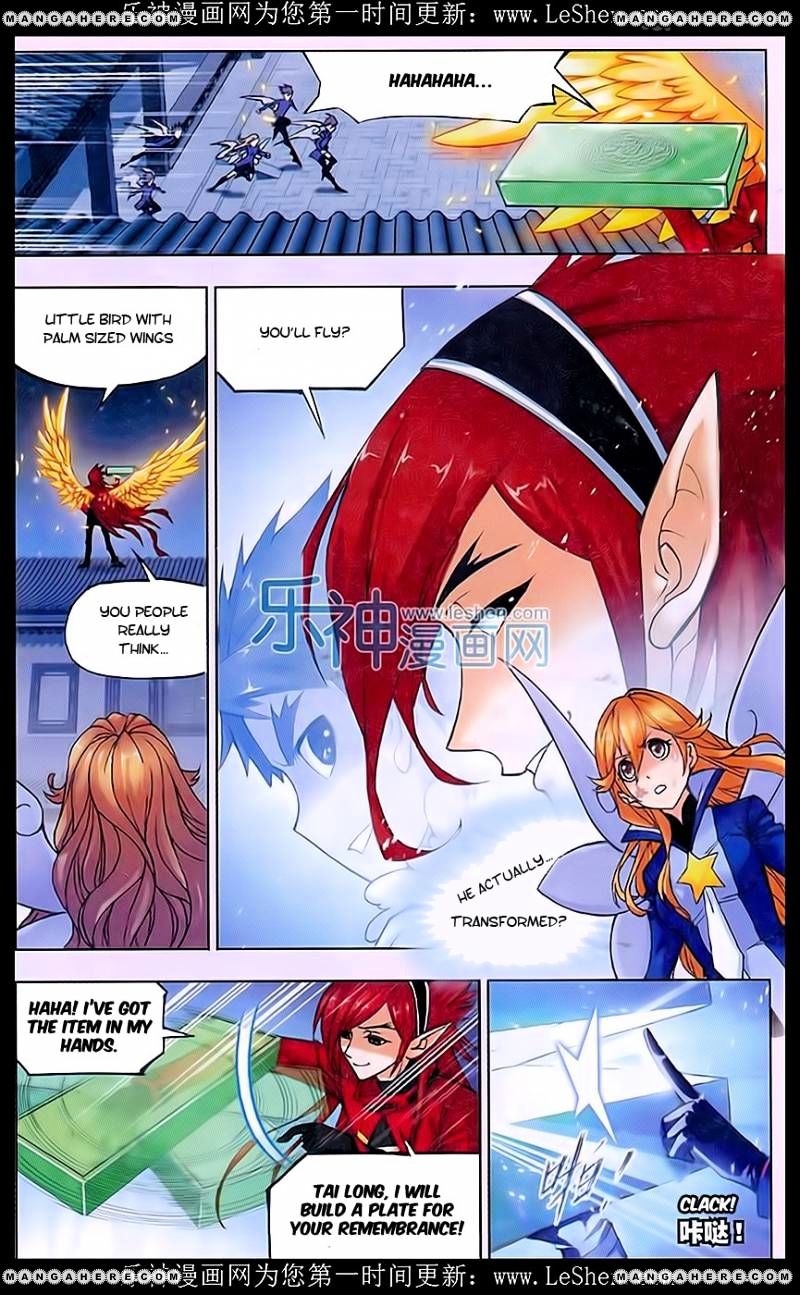 Read Soul Land chapter 157 image 16 on Lezhin