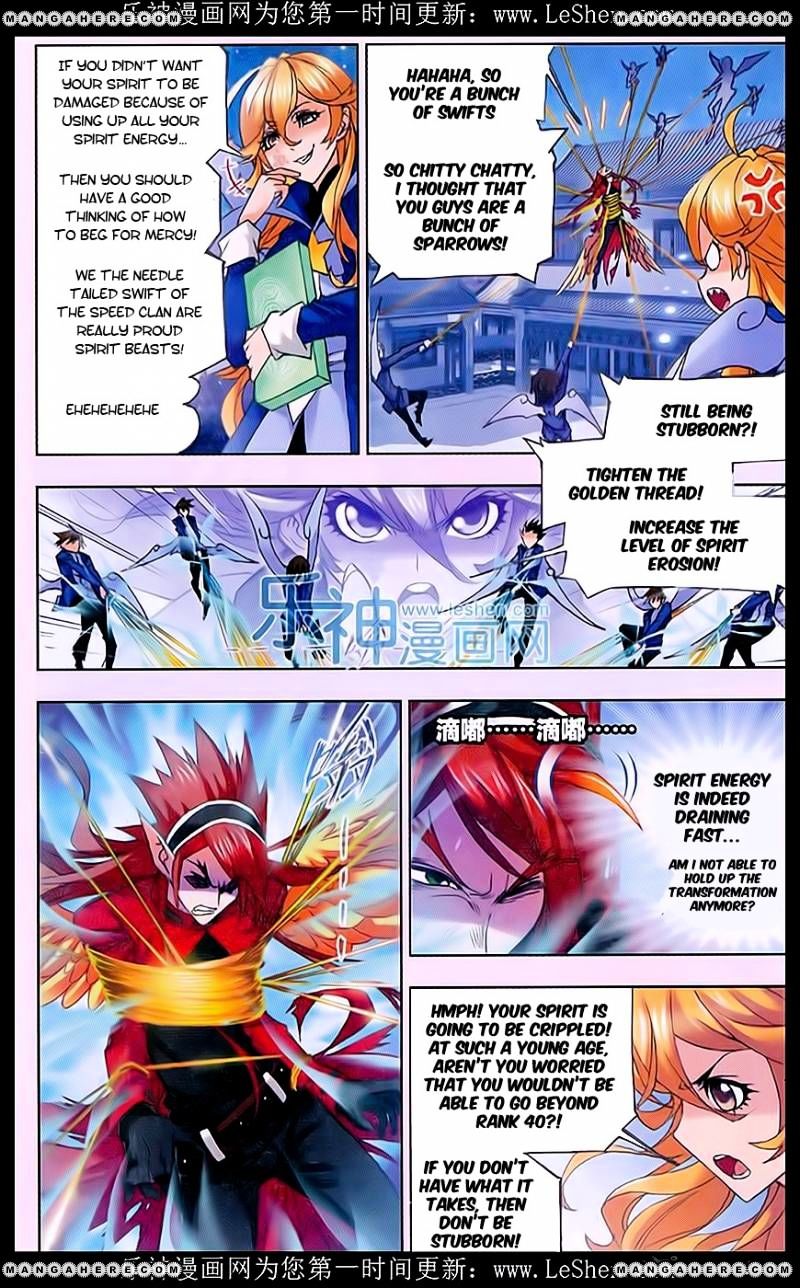 Read Soul Land chapter 157 image 21 on Lezhin