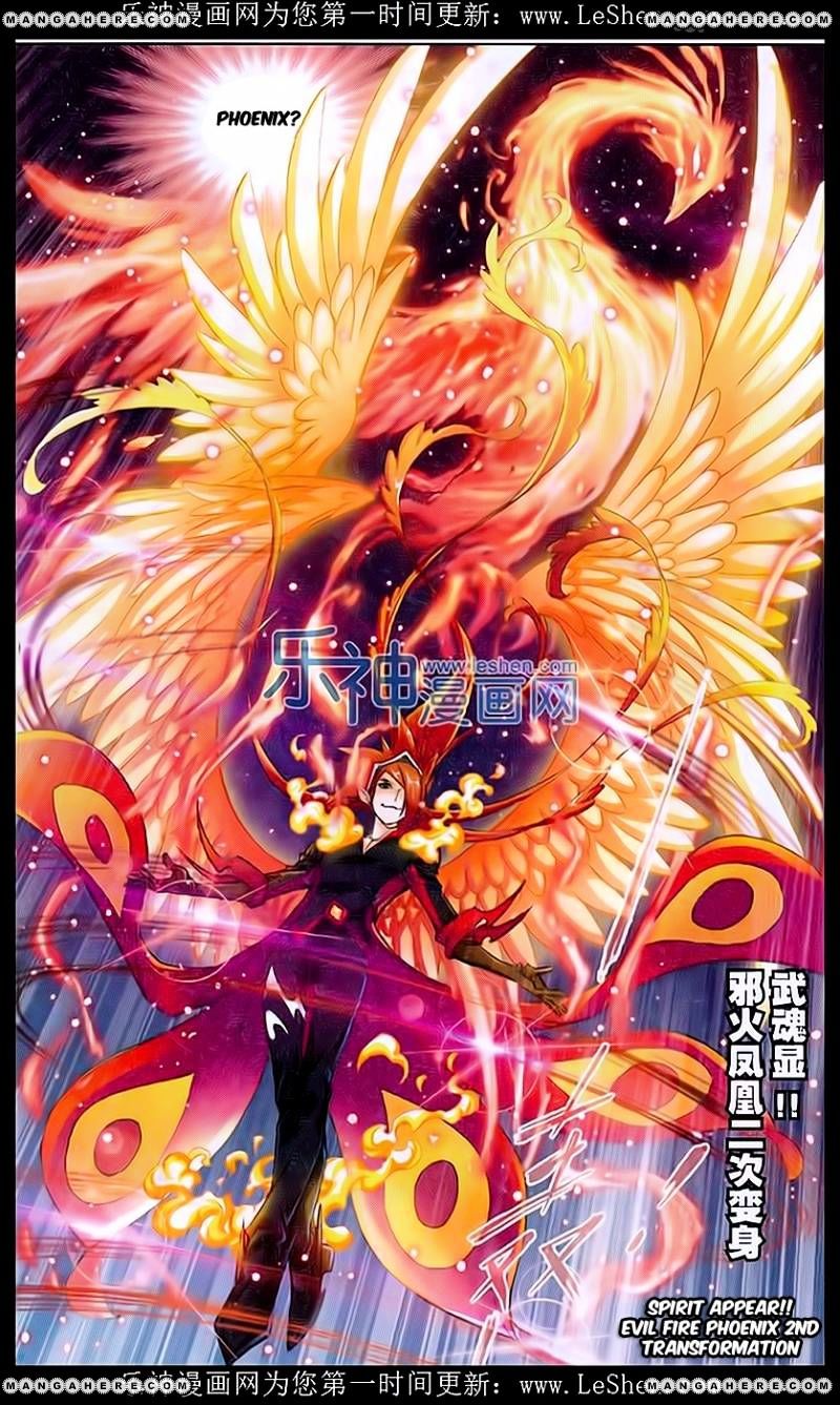 Read Soul Land chapter 157 image 25 on Lezhin