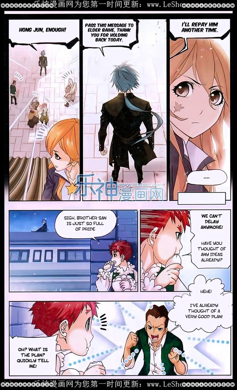 Read Soul Land chapter 157 image 5 on Lezhin