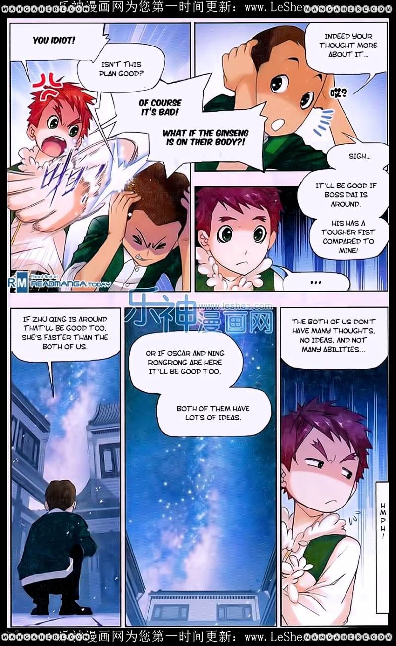 Read Soul Land chapter 157 image 7 on Lezhin
