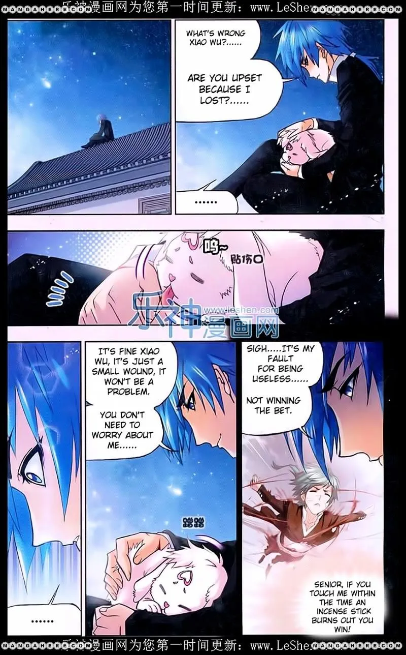 Read Soul Land chapter 158 image 1 on Lezhin