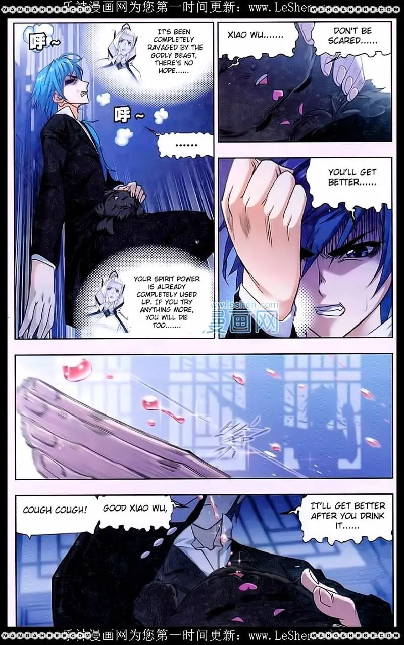 Read Soul Land chapter 158 image 16 on Lezhin