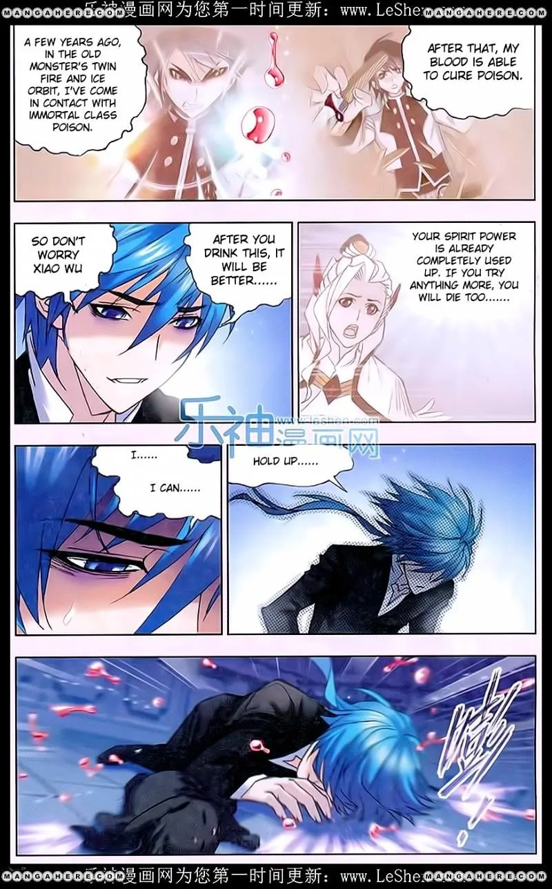 Read Soul Land chapter 158 image 17 on Lezhin