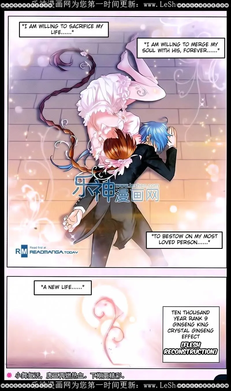 Read Soul Land chapter 158 image 23 on Lezhin