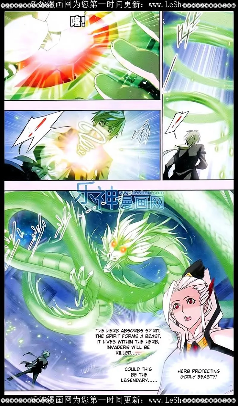 Read Soul Land chapter 158 image 9 on Lezhin