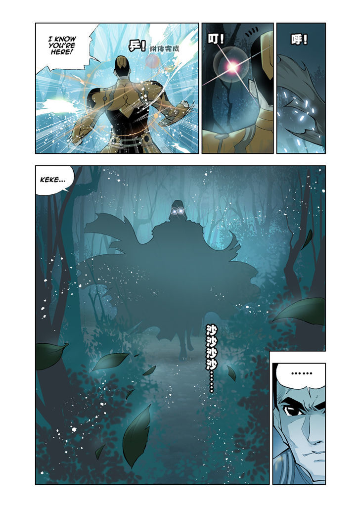 Read Soul Land chapter 16 image 10 on Lezhin