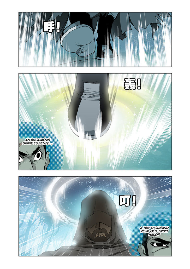 Read Soul Land chapter 16 image 11 on Lezhin