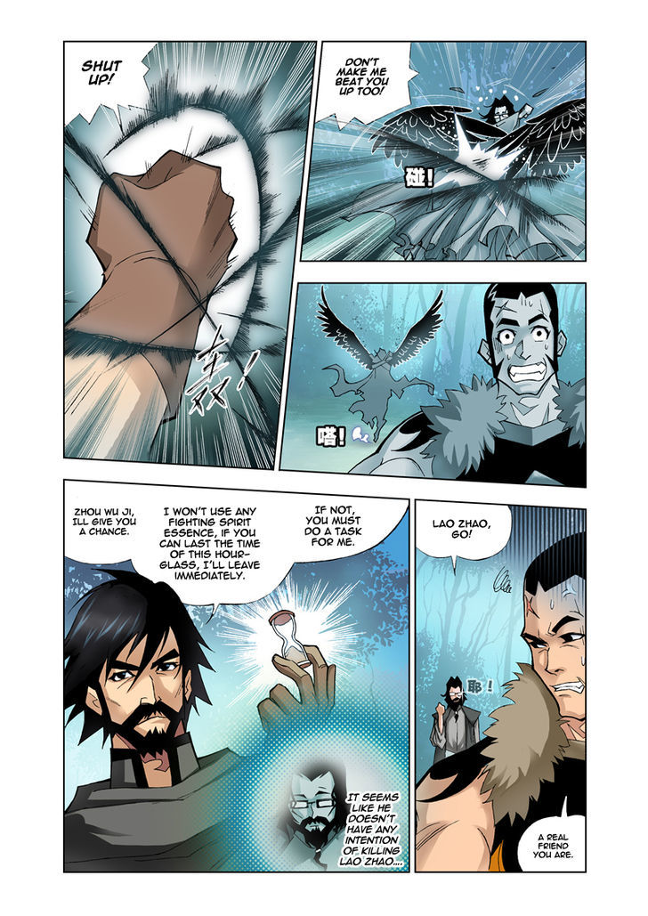 Read Soul Land chapter 16 image 18 on Lezhin